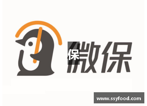 保